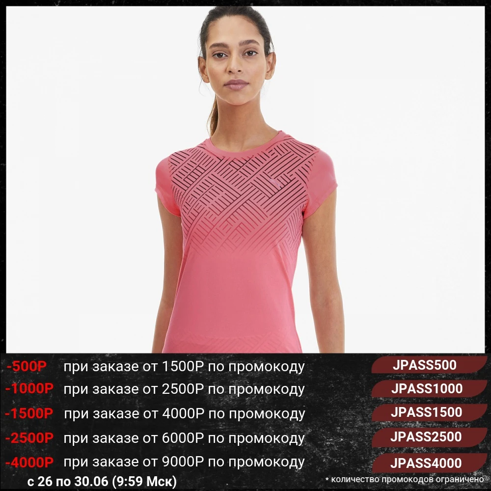 Футболка PUMA Last Lap Graphic Tee|Футболки| |