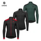 Новый комплект велосипедной одежды SIROKO 2021, осенняя одежда с длинным рукавом, Мужская велосипедная одежда, костюм для горного велосипеда, Джерси, дорожный велосипед, Майо