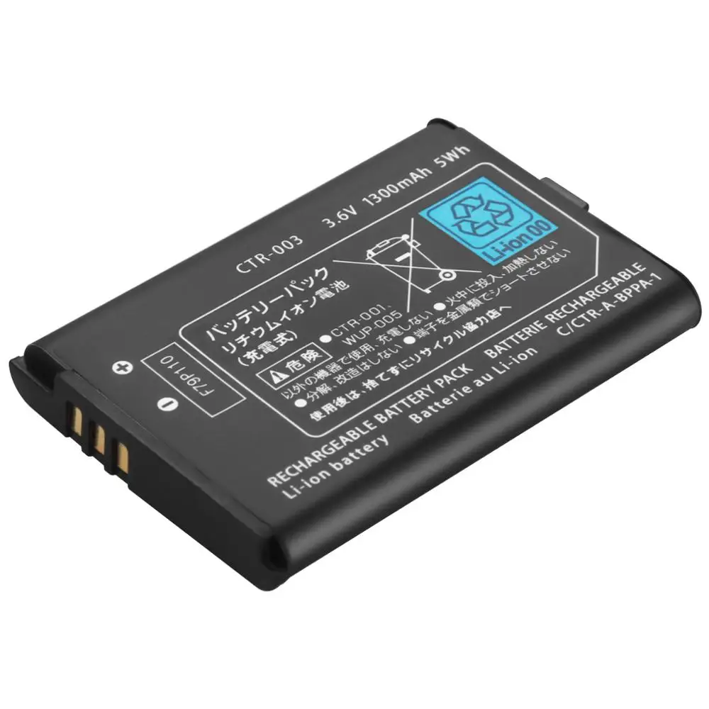 Комплект сменных аккумуляторов CTR-003 1300 мА ч 3 7 В для геймпада Nintendo 3DS CTR-A-AB 2DS XL -
