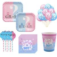 baby shower theme gender reveal paper cups plates disposable tableware set girl or boy birthday party decorations supplies