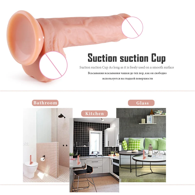 Реалистичный фаллоимитатор женский анальный вагинальный оргазм большой пенис