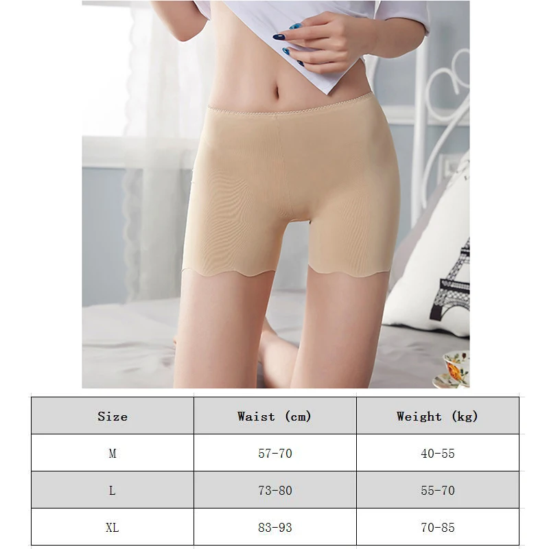 Трусы женские из ледяного шелка тонкие штаны большого размера не оставляют