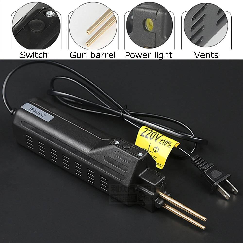 Сварочный аппарат для автомобилей Пластиковый инструмент сварки 220-250V |