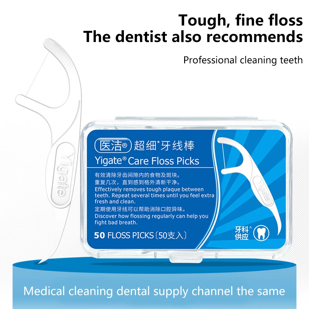 6 Коробки/300 шт. Портативный медицинский моечный низкая цена на очень тонком