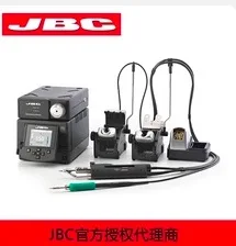 

JBC DDVE-2B Rework station（can order directly)
