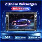 Автомагнитола 2 Din, Android, мультимедиа для VW Passat B5 B4 MK5 MK4 MK3 Jetta Bora Golf 4 PoloT5 TRANSPORTER Peugeot 307 GPS 2 Din DVD