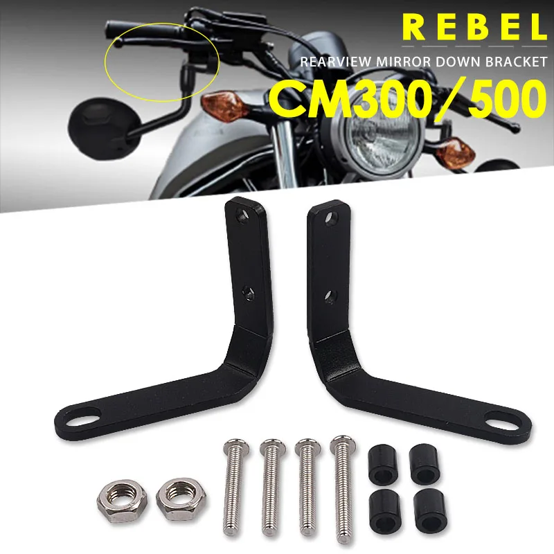 

For Honda Rebel 500 300 CMX500 CMX300 2019 2020 2021 Motorcycle Rear View Mirror Holder Mount Clamp Bar Expansion Stand