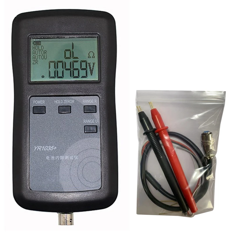 

High Precision Fast YR1035 Lithium Battery Internal Resistance Test Instrument 100V Electric Vehicle Group 18650 Tester