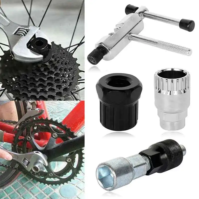Многофункциональный набор инструментов для ремонта велосипеда цепь горного