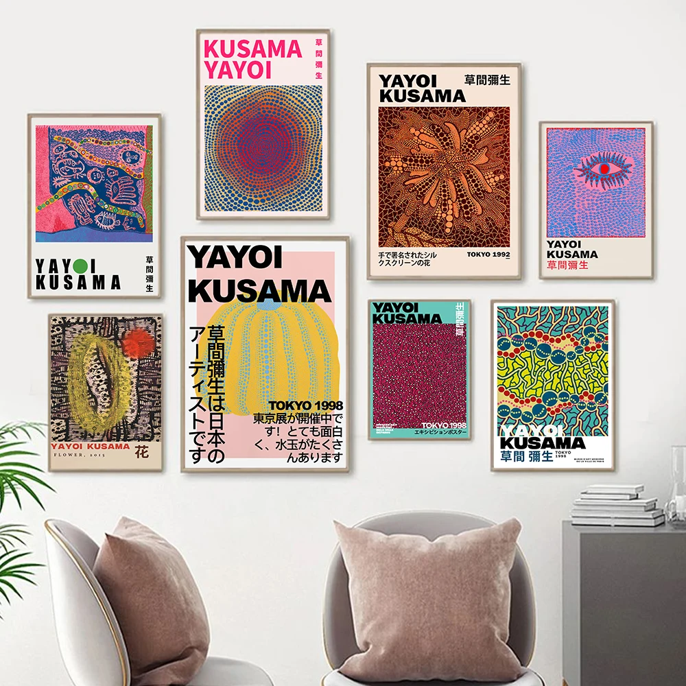 

Yayoi Kusama Exhibition Posters Abstract Pumpkin Prints Gallery Wall Art Canvas Painting Nordic Pictures For Living Room Decor