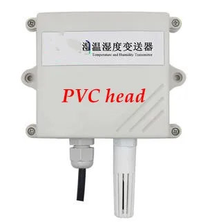 Датчик температуры и влажности 4-20mA 0-10V 0-5V выход RS485 - Цвет: 4-20MA  PVC head