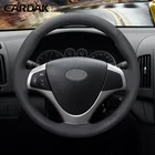 Чехол на руль автомобиля из искусственной кожи для Hyundai i30 2008 2009 2010 FD