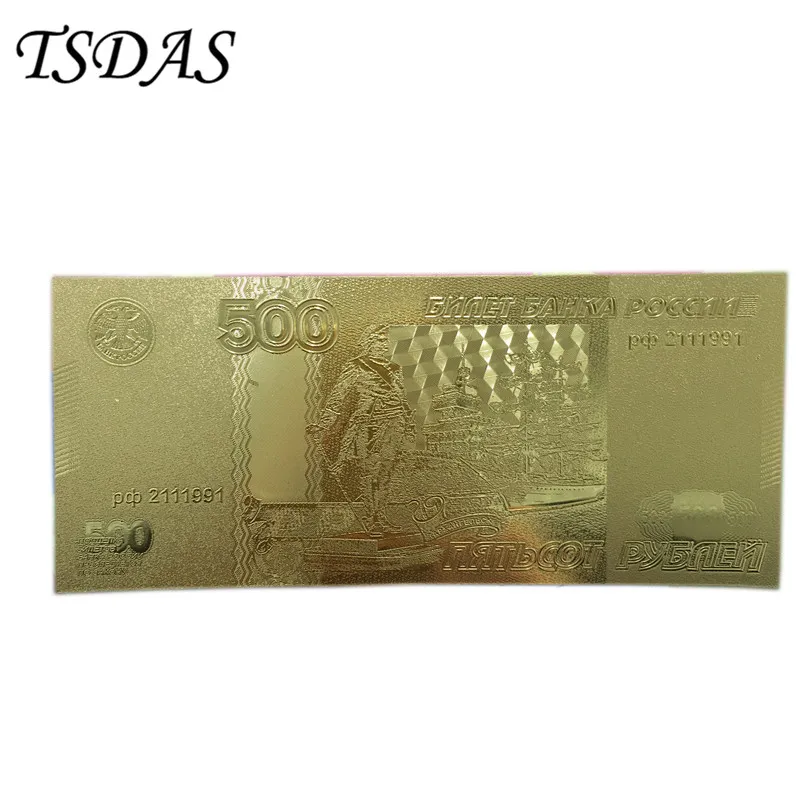Россия 24K золото фольга банкноты выгравированы 500 рублей 10 шт./лот России
