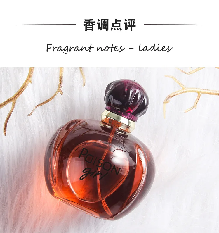 Стойкий Женский парфюм 100 мл Feminino цветочный ароматизатор спрей для тела Parfum Mujer жидкий антиперспирант Туалетная вода W48