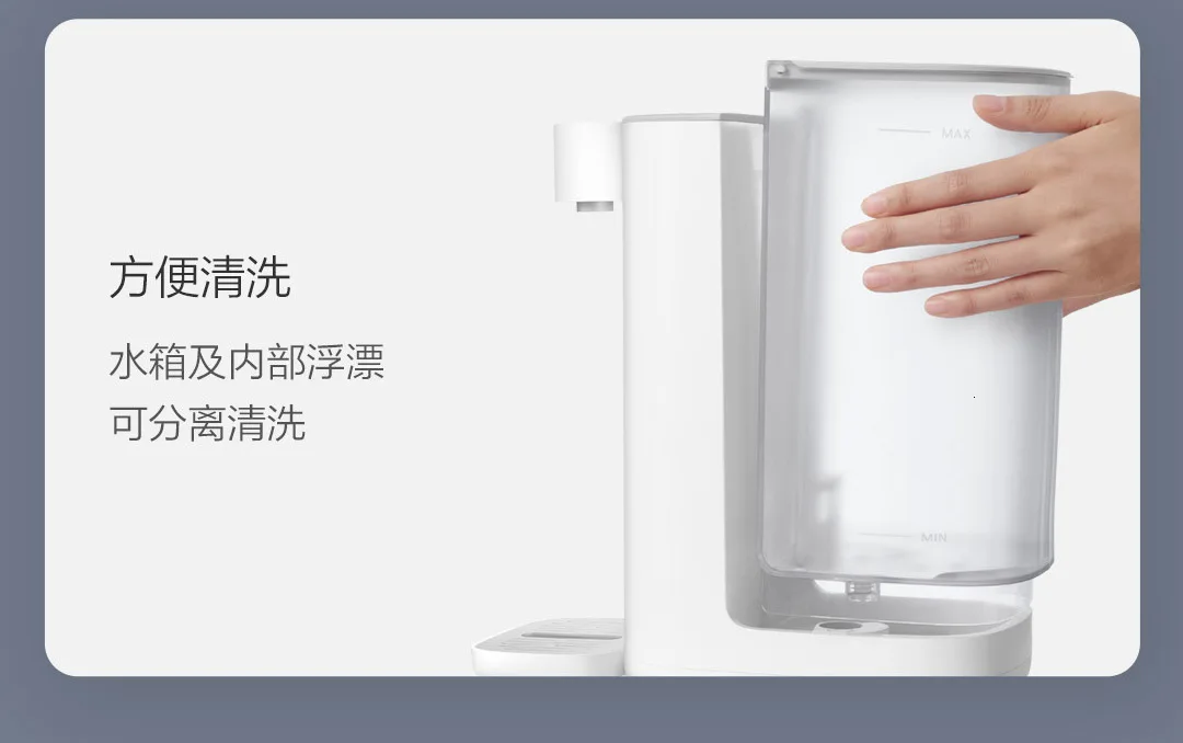 Xiaomi имеет сердце, чтобы обдумывать диспенсер для горячей воды 3.0L домашний офис Электрический чайник Настольный маленький мини настольный
