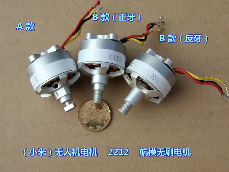 2212 820KV CW CCW бесщеточный двигатель для Xiaomi Mi Дрон 4K версия RC Квадрокоптер запасные части замена ремонт двигателя