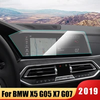 car navigation screen protector film for bmw x5 g05 x6 g06 x7 g07 2019 2020 glass lcd instrument monitor screen protective film