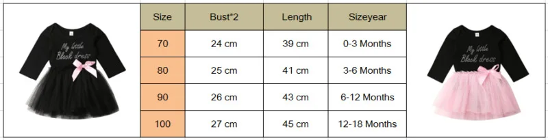 Навечерние ное платье принцессы для новорожденных девочек розовое/черное
