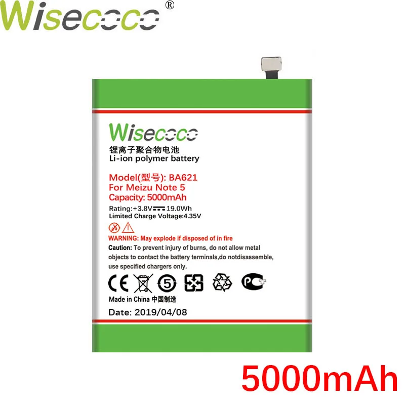 BA621 Wisecoco BA612 BA621 BT53S батарея для Mei zu 5S M5S NOTE M5 NOTE PRO 6S батарея для мобильного телефона Замена+ номер отслеживания - Цвет: BA621