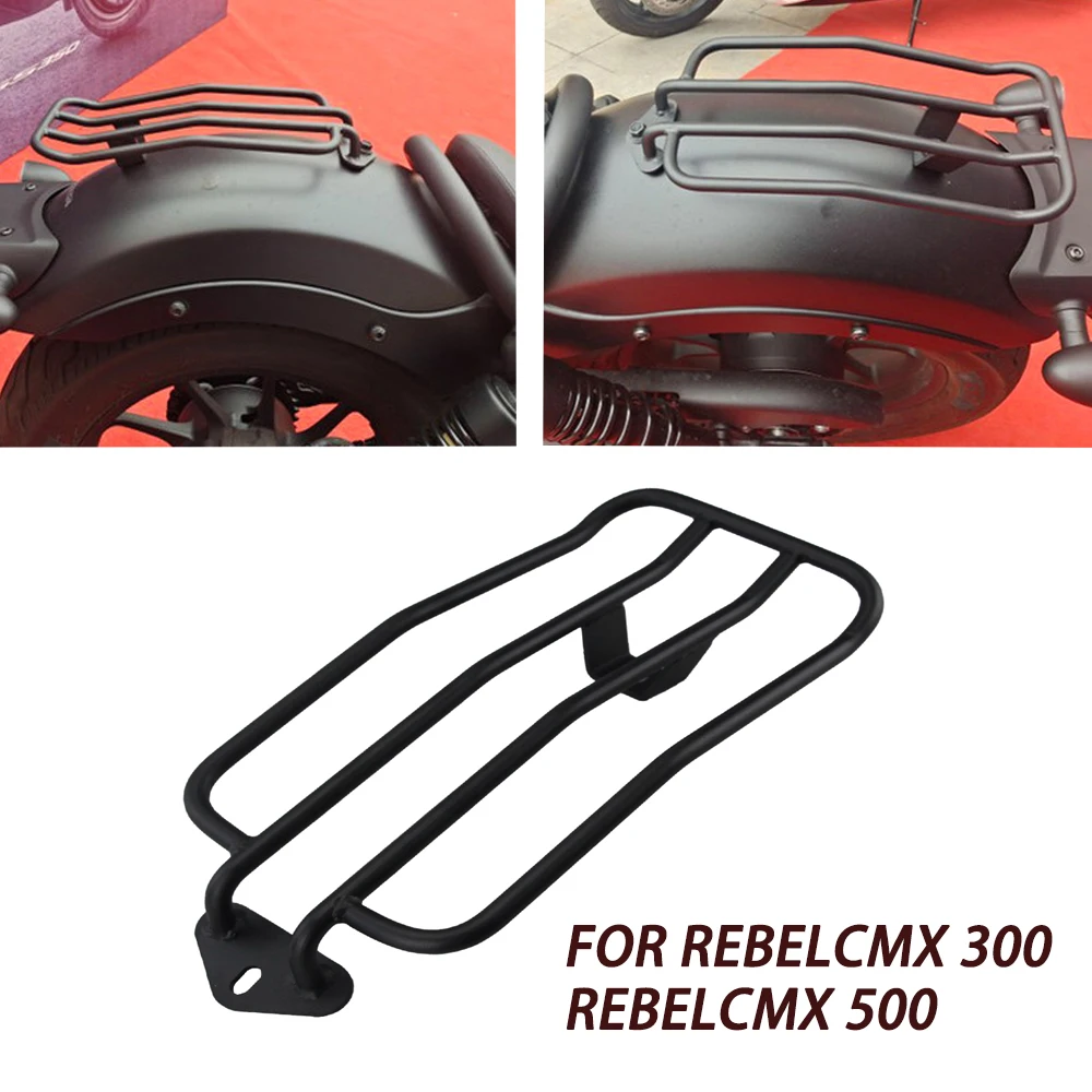 Багажная стойка для Honda CMX500 Rebel CMX 500 300 2017-2021 | Автомобили и мотоциклы