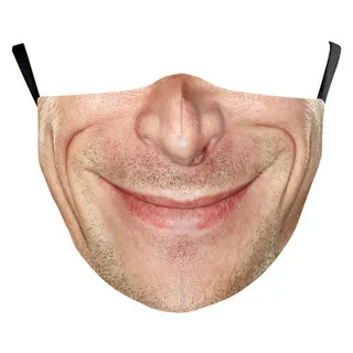 

Анонимная забавные Костюмы для косплея аниме косплей маска для лица Головные Уборы Хэллоуин вечерние маска реквизит маска для розыгрыша