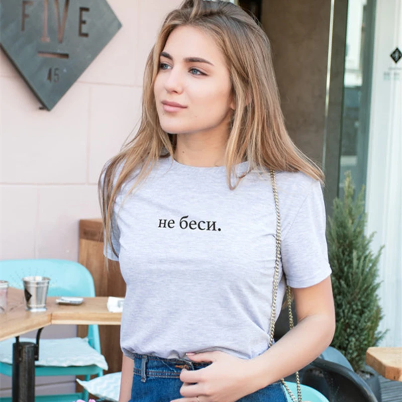 Модные женские черные футболки Porzingis с надписью на русском языке женская