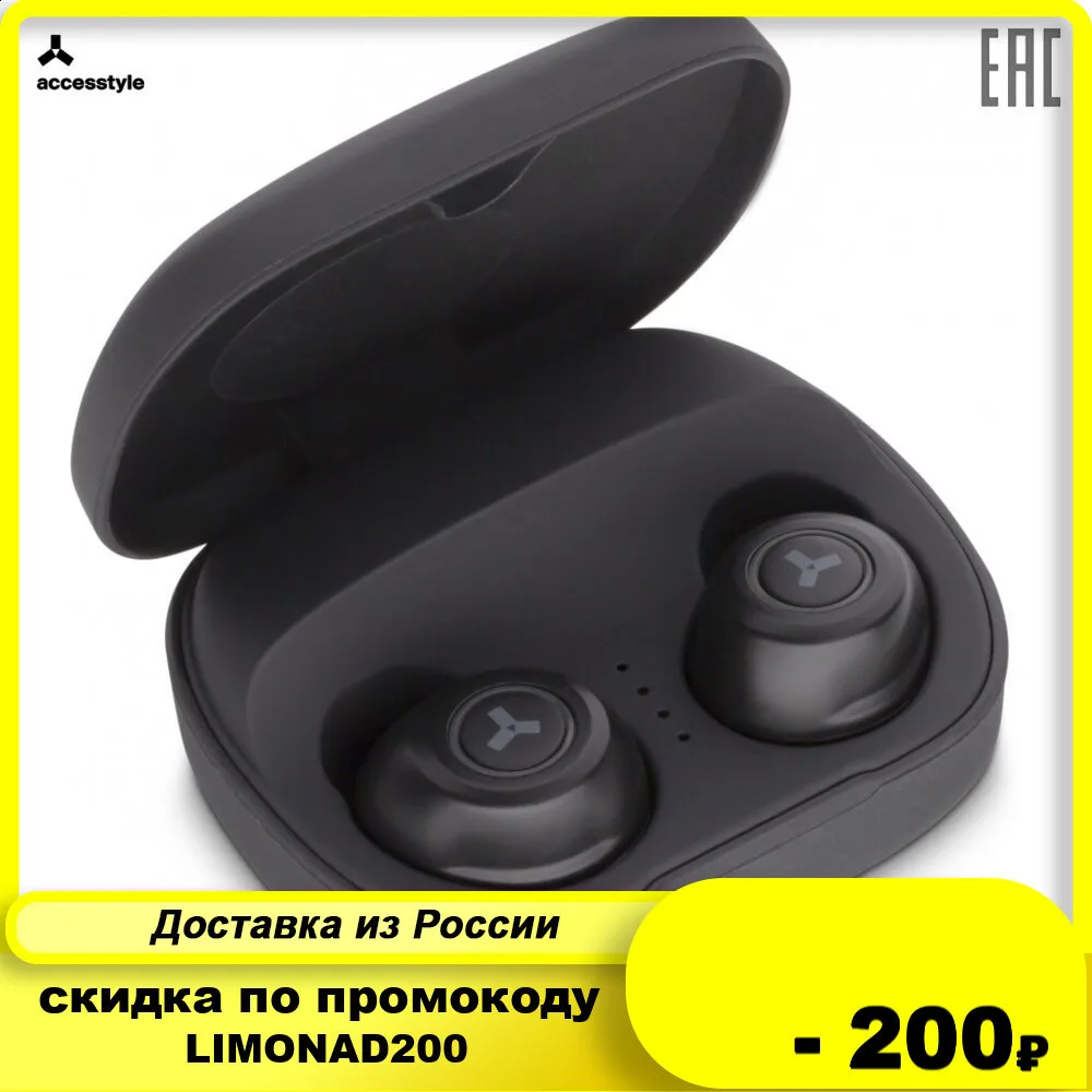 Беспроводные наушники Accesstyle Wisteria TWS|Наушники и гарнитуры| |