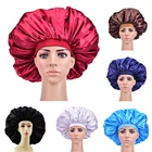 Твердые Цвет ухода за длинными волосами Для женщин мягкий сатин Чепчик для сна Ночное сна Уход за волосами шарфы капот регулировки текстильные шапочки для душа-1 шт.