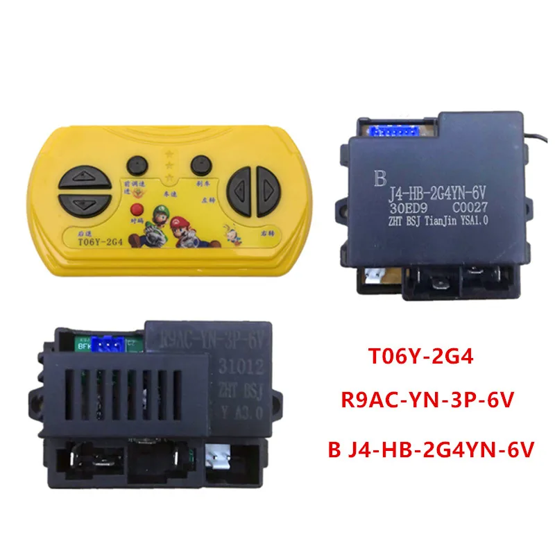 

Children's electric car R9AC-YN-3P-6V remote control receiver B J4-HB-2G4YN-6V controller replacement parts