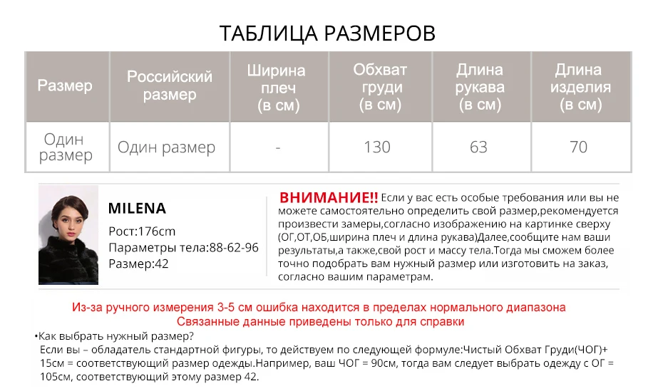 Зимний дворец, новинка, зимнее женское Норковое Пальто, куртка летучая мышь, Шуба на молнии, модное пальто с капюшоном из натурального меха