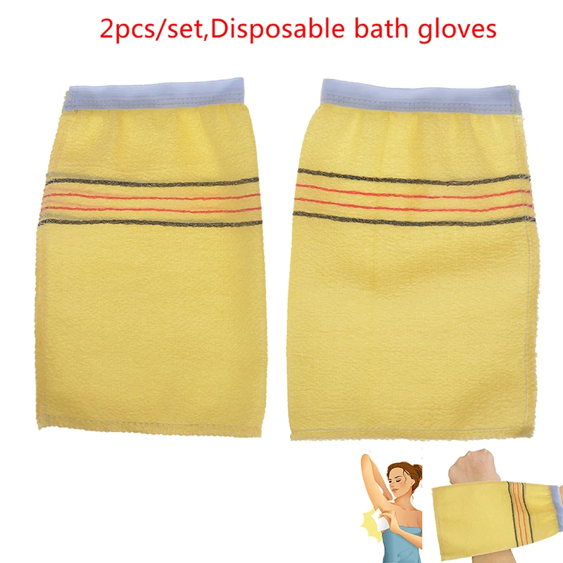 2PCS Korean Italy Asian Exfoliating Bath Washcloth Body Scrub Shower Towel Tool Home Cleaning Washing Scrub Shower Towels