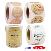 2inch 500pcs cute thank you stickers stationery support my small business order aesthetic scrapbooking seal label gift package