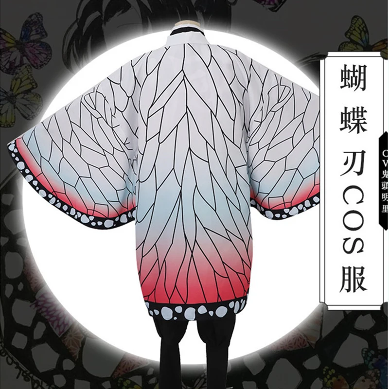 Аниме Kochou Shinobu Косплей Костюм Demon Slayer Kimetsu no Yaiba кимоно женское пальто с бабочкой рубашка брюки униформа Одежда для девочек