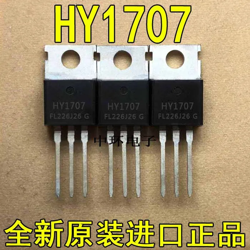 10 шт. HY1607P TO-220 HY1607 HY1707 HY1707P 80A75V HY1906P hya6 120A60V TO220 | Строительство и ремонт