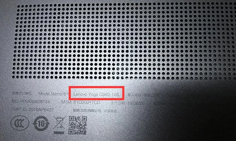 Новая сумка для lenovo Yoga C940 C740 14 дюймов для Yoga C940 15 15,6 чехол для ноутбука 14 чехол для ноутбука чехол для ПК стилус подарок
