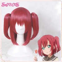 sunxxcos ruby kurosawa cosplay wigs lovelivesunshine anime hair free wig cap synthetic short red