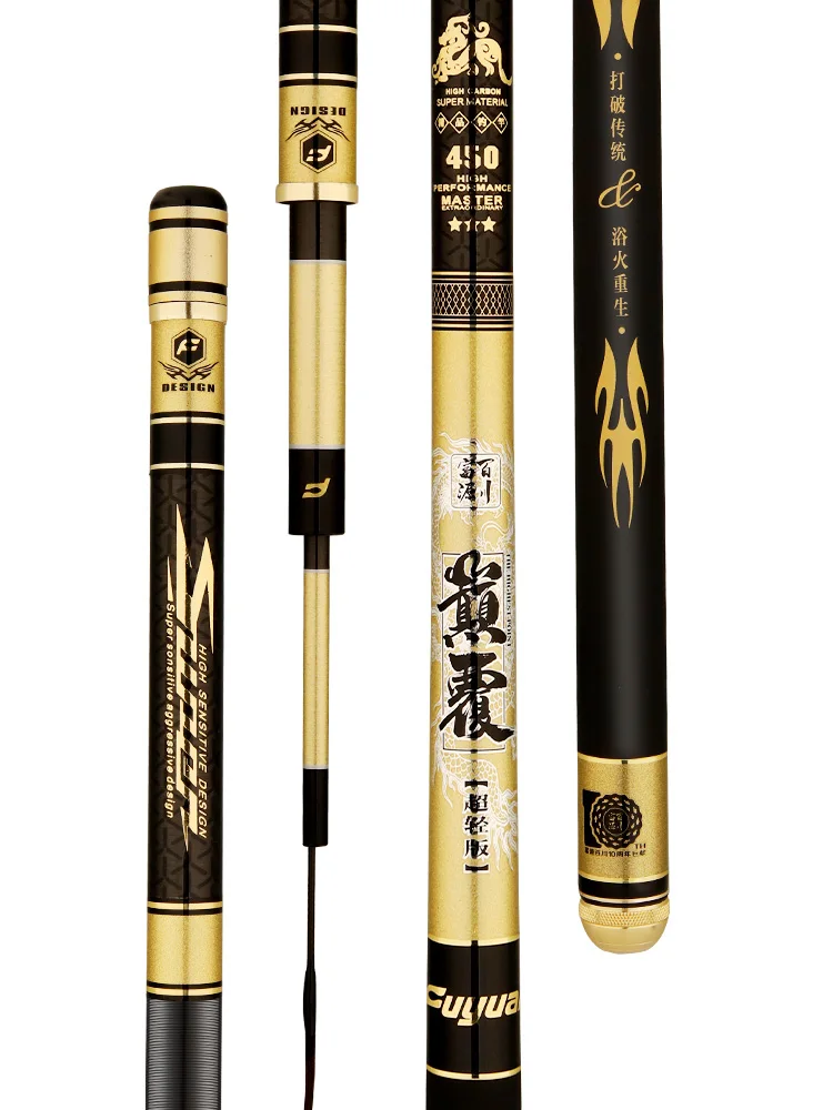 

Carbon Telescopic Fishing Rod 3.6M-8.1M Long Section Ultra Light Super Hard Fight Nest Rod Power 4H/5H/6H Hand Pole+Rotating tip