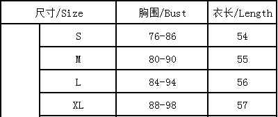 

Women Casual Sexy Lace V-neck Sleevless Tank Tops Female Printed Loose Camis Ladies Leisure Trend Top Unique Fashion Clothes