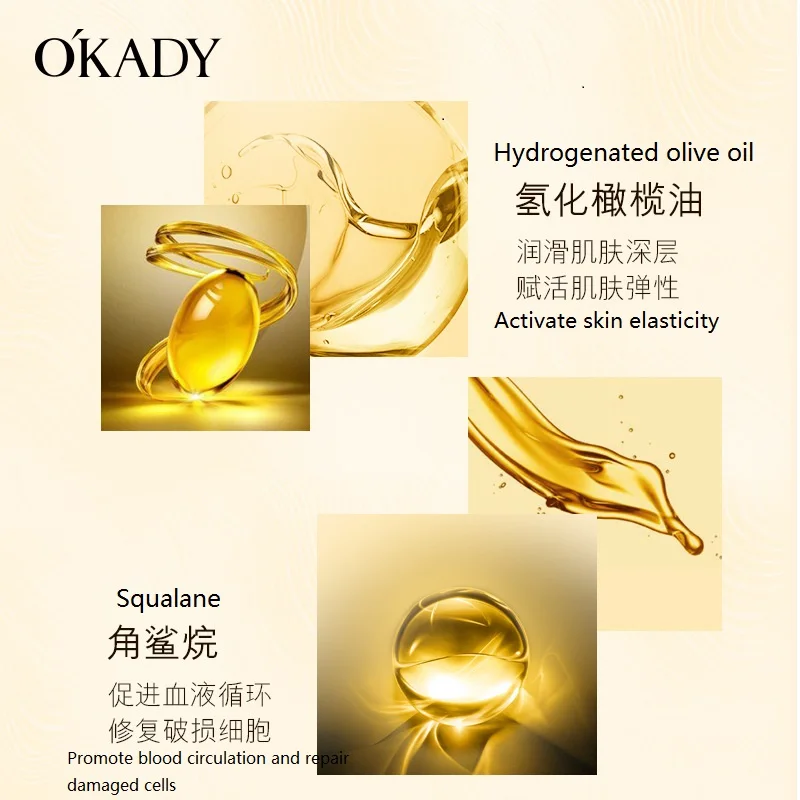 Отбеливающий и увлажняющий крем OUPEI для удаления веснушек десалирует цветные