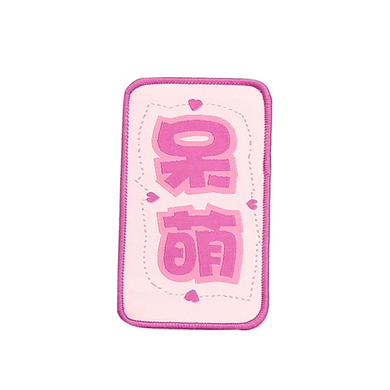 

Bang Sticker Post Female Online Influencer Popular Cold Hair Fringe Grip Stabilizer Pad Sticky Hair Magic Broken Hair Fixed
