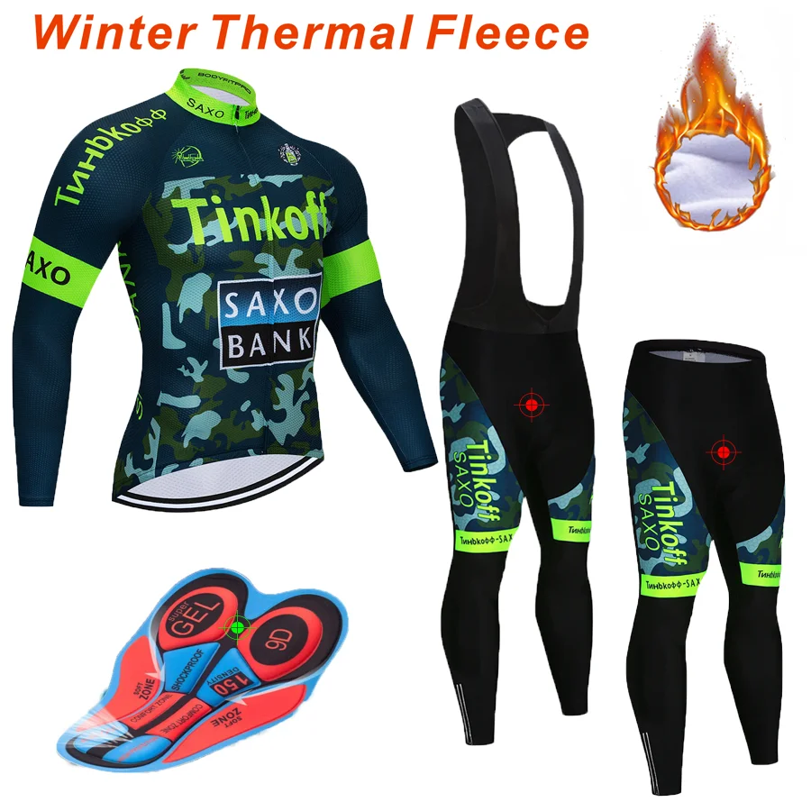 2019 профессиональная команда езда Джерси костюм горный велосипед униформа