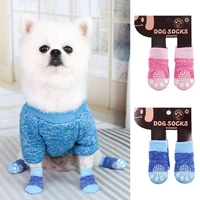 4pcsset pet dog puppy cat socks shoes knits warm cute non slip socks stretch snow boots for small medium dog pet supplies