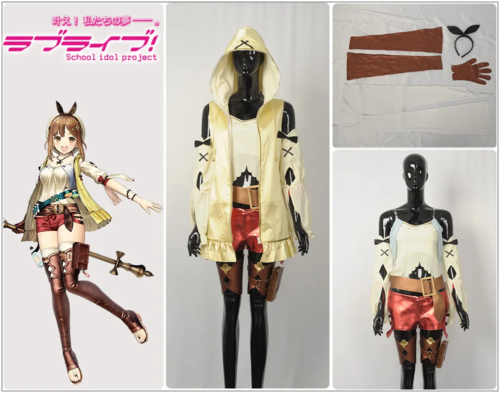 Женский костюм для косплея райза из игры вечная темнота и секрет |