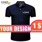 Летняя экономичная мужская рубашка-поло, индивидуальная однотонная деловая рабочая одежда, дешевая Повседневная Топ с коротким рукавом и принтом