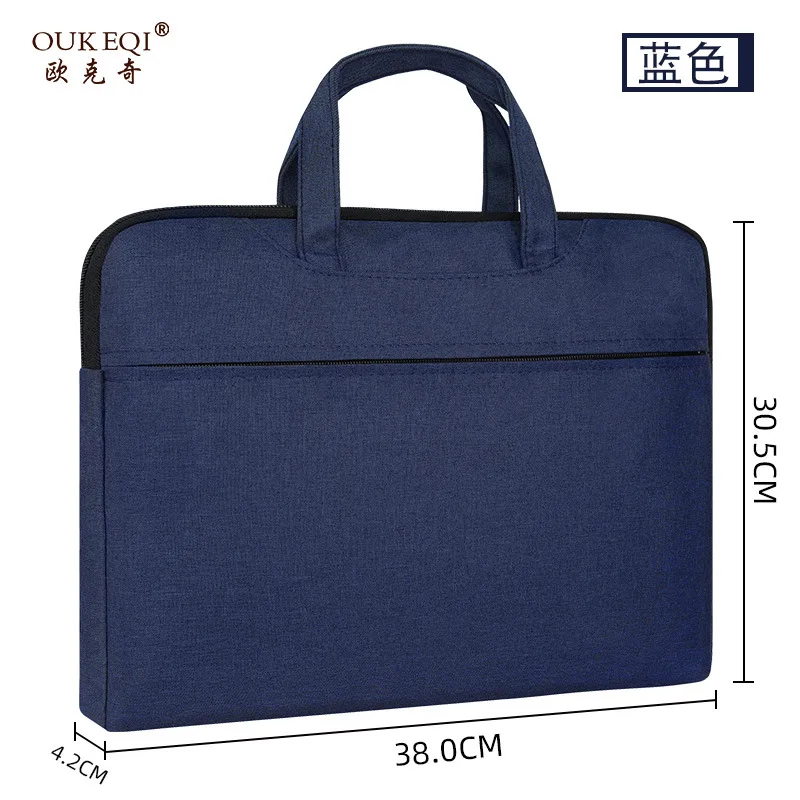 

Office bag large canvas file bag information bag meeting bag computer bag file bag briefcase