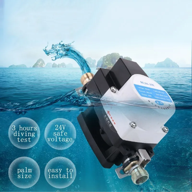 Бытовой бесшумный Бустерный Насос для водопроводного трубопровода/нагревателя