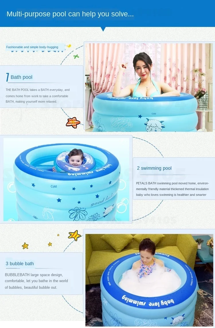 Простая надувная ванна для взрослых домашняя бочка ванны детская складная