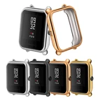 Металлический защитный чехол для умных часов Huami Amazfit Bipbip Lite