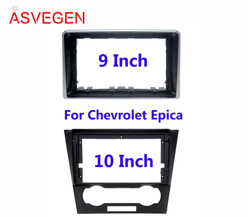 Рамка Asvegen для автомобильного радио Chevrolet Epica рамка Dvd плеера монтажная панель