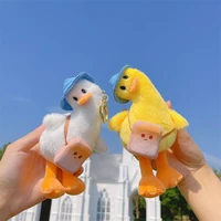 crooked neck duck plush doll key chain pendant backpack ornaments car accessories cute mini plush toys childrens gifts kids toys